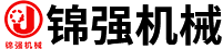 錦強砂石設備廠